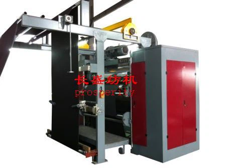 3-7 Rolls Calender Machine